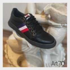 Urbanas Art 710