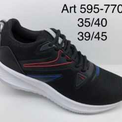 ZAPATILLA DEPORTIVA