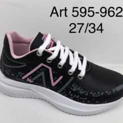 ZAPATILLA NIÑAS