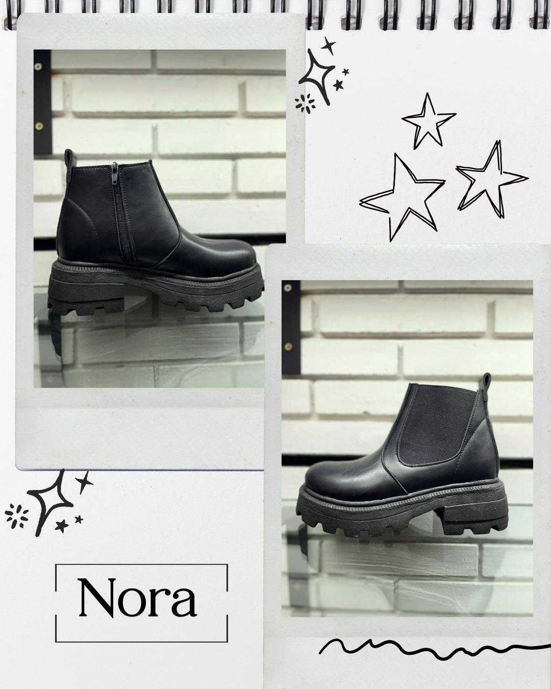 Borcego NORA