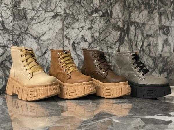 Borcego EMI